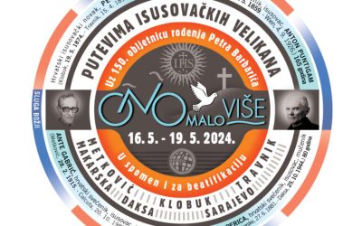 Ono malo više – povodom 150. obljetnice Petrova rođenja